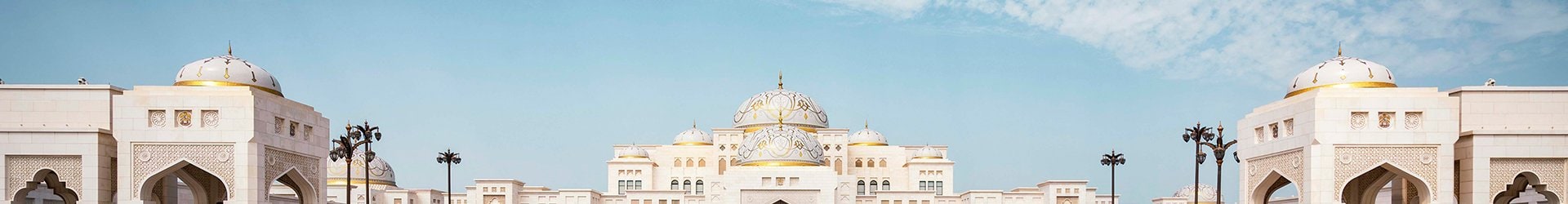 Emirates cruises | MSC Cruises Emirates cruises | MSC Cruises