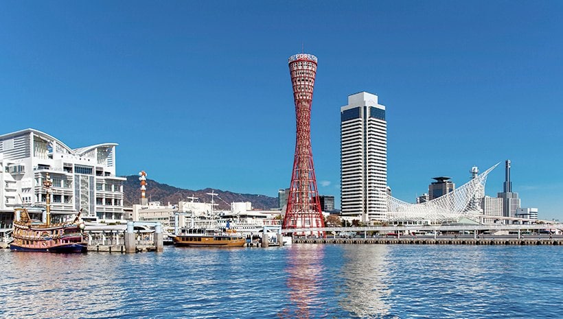 Kobe, Japan | MSC Cruises Kobe, Japan | MSC Cruises